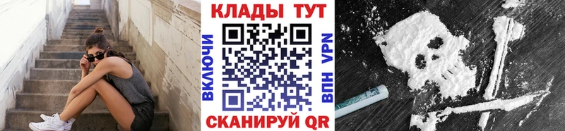 АМФЕТАМИН Люберцы