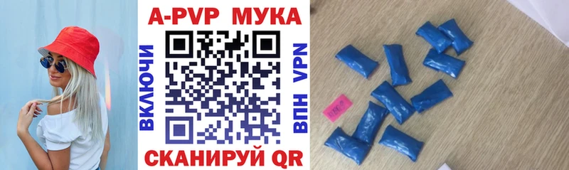 Что такое Люберцы АМФЕТАМИН  ГАШИШ  Каннабис 