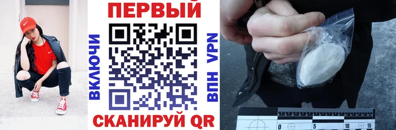 даркнет сайт  Люберцы  Amphetamine 98% 