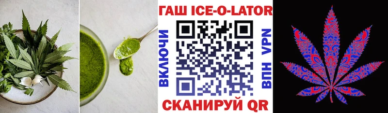 Canna-Cookies марихуана  цены   Люберцы 