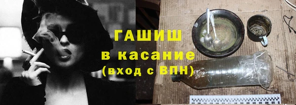 ALPHA-PVP Алзамай