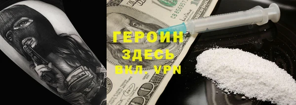 mdpv Алексеевка