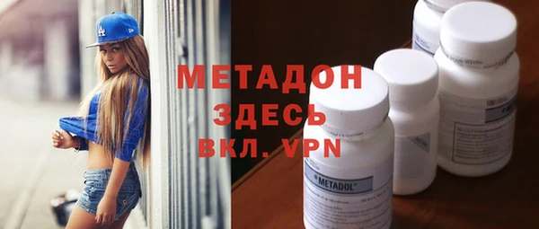 mdpv Алексеевка