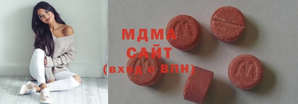 mdpv Алексеевка