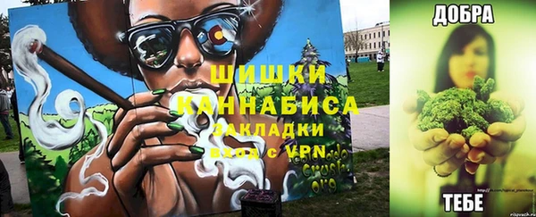 ALPHA-PVP Алзамай