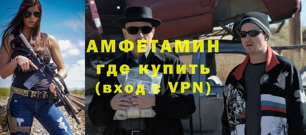 mdpv Алексеевка