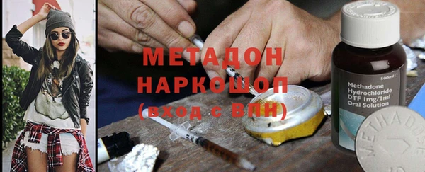 трава Алексин