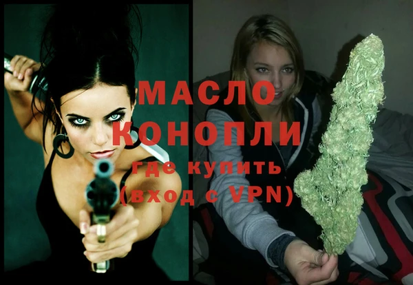 трава Алексин