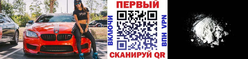 цены   Люберцы  Первитин витя 