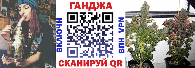 ссылка на мегу как зайти  Люберцы  МАРИХУАНА Amnesia 